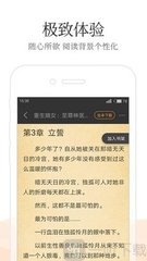 爱博app官方下载